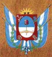 Escudo de la Provincia de Catamarca.