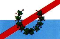 Bandera de la Provincia de La Rioja.