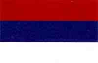 Bandera Oficial de la Provincia de Misiones.